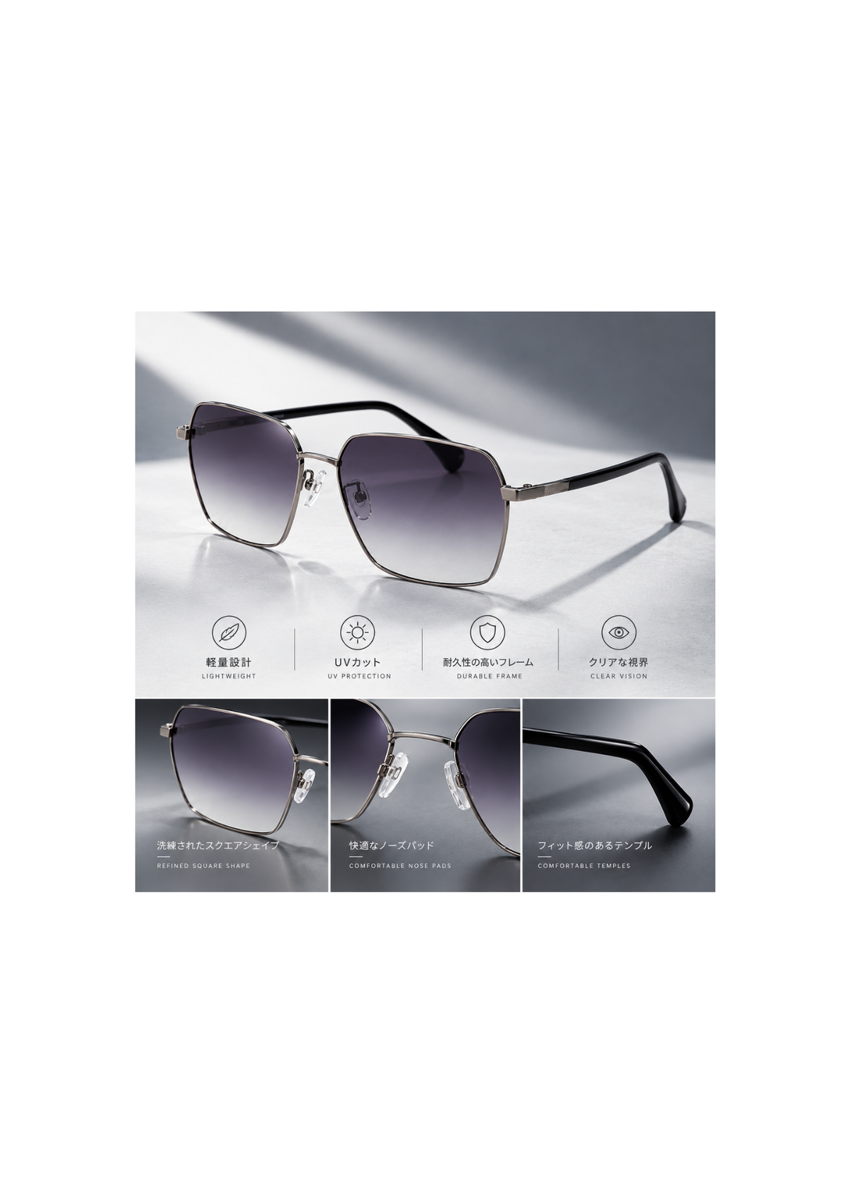 Photochromic sunglasses