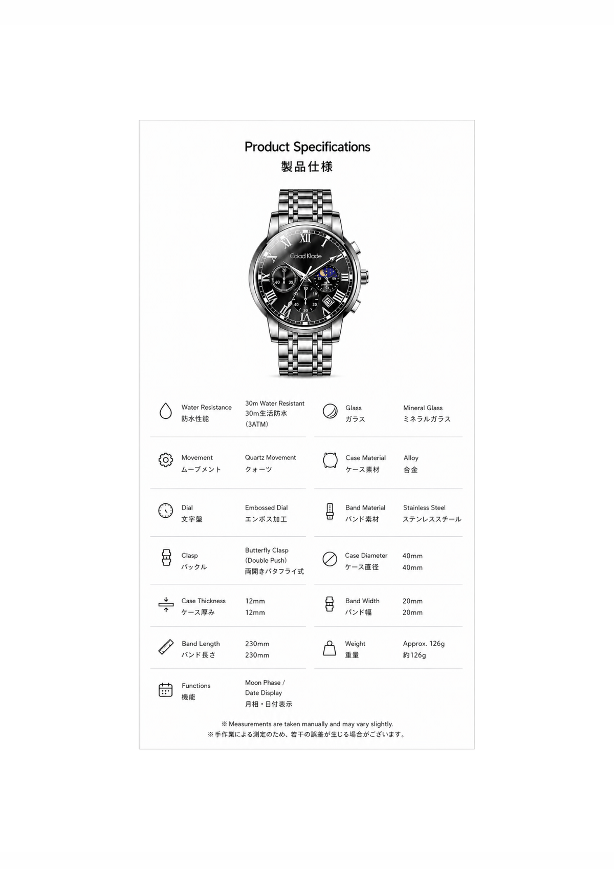 Moonphase steel watch