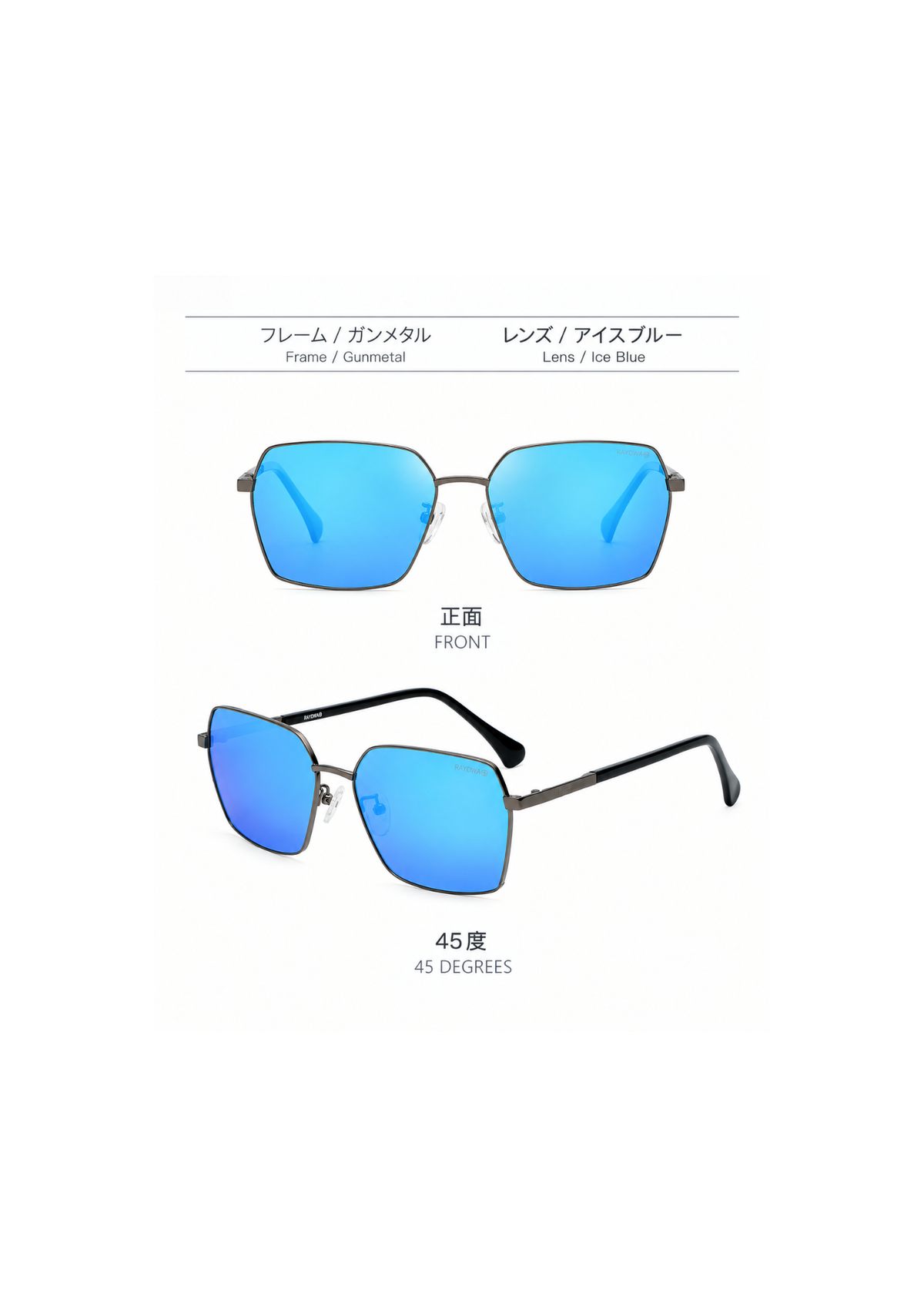 Photochromic sunglasses