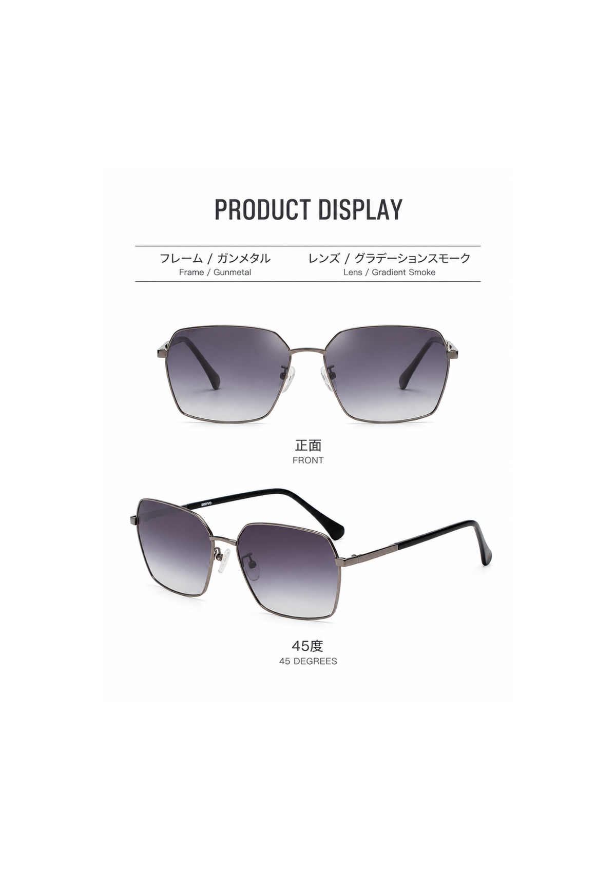 Photochromic sunglasses