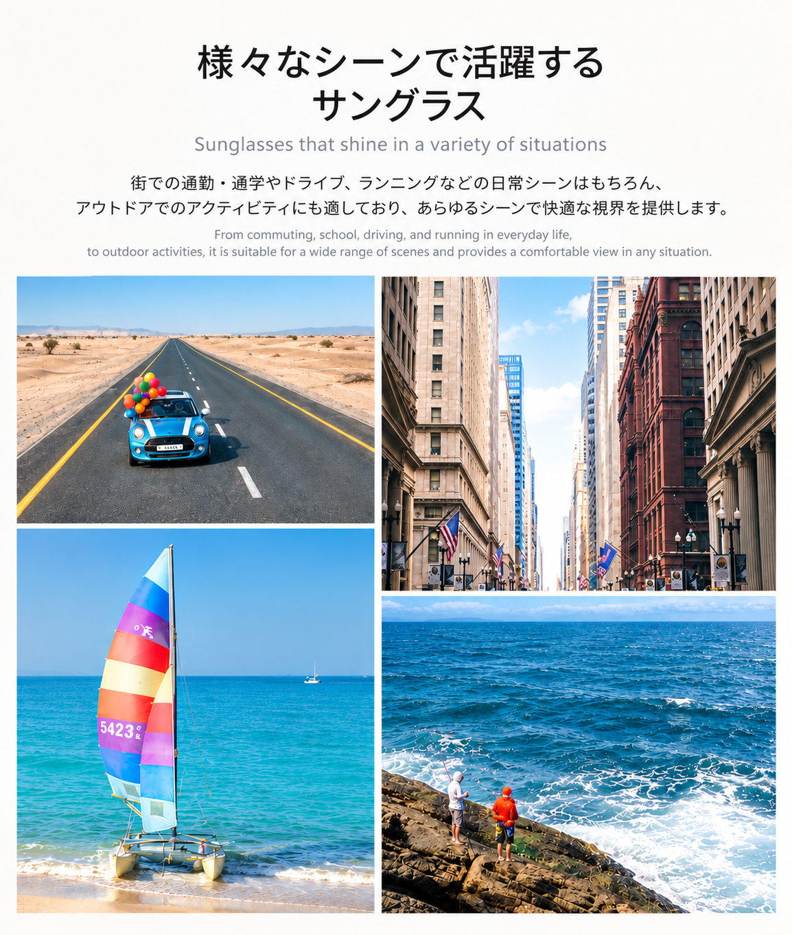 Photochromic sunglasses